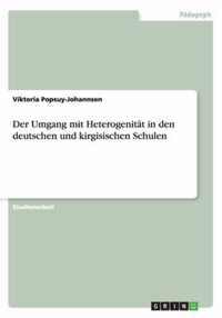 Der Umgang mit Heterogenität in den deutschen und kirgisischen Schulen