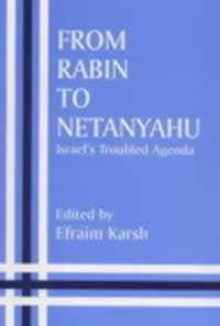 From Rabin to Netanyahu