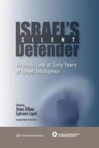 Israel's Silent Defender