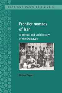 Frontier Nomads of Iran