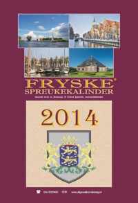 Fryske spreukekalinder 2014