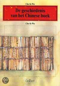 De geschiedenis van het chinese boek