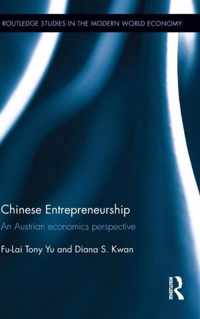 Chinese Entrepreneurship