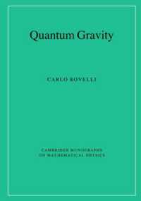 Quantum Gravity