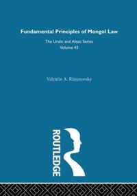 Fundamental Principles of Mongol Law