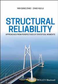 Structural Reliability - Approaches from Perspectives of Statistical Moments