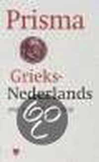 Prisma Grieks-Nederlands