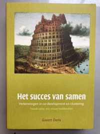 Het succes van samen