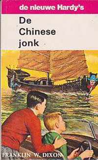 Chinese jonk