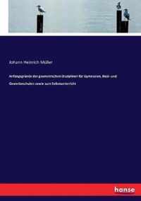 Anfangsgrunde der geometrischen Disziplinen fur Gymnasien, Real- und Gewerbeschulen sowie zum Selbstunterricht