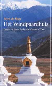 Het Windpaardhuis