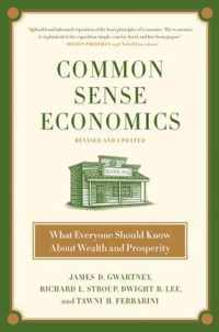 Common Sense Economics