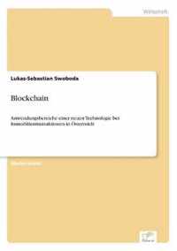 Blockchain