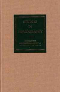 Studies in Bibliography