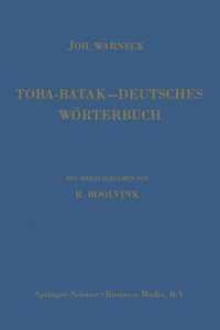 Toba-Batak Deutsches Wörterbuch