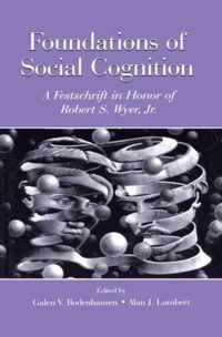 Foundations of Social Cognition