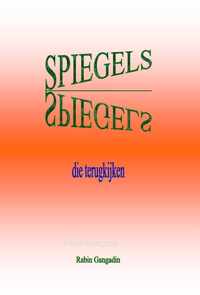 Spiegels die terugkijken