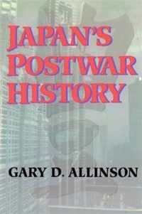 Japan's Postwar History