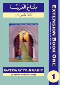 Gateway to Arabic Extension