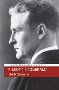 F Scott Fitzgerald