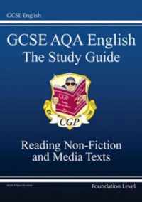 GCSE AQA Understanding Non-Fiction Texts Study Guide - Foundation (A*-G Course)