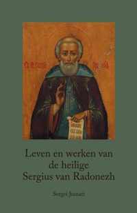 Leven en werken van de heilige Sergius van Radonezh