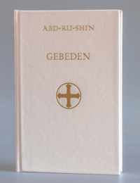 Gebeden