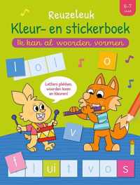 Reuzeleuk kleur- en stickerboek - Ik kan al woorden vormen (6-7 j.)