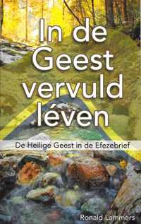 In de Geest vervuld léven