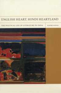 English Heart, Hindi Heartland