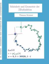 Schoenheit und Geometrie der Zetafunktion