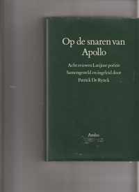 Op de snaren van apollo-geb