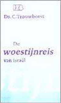 Woestynreis van israel