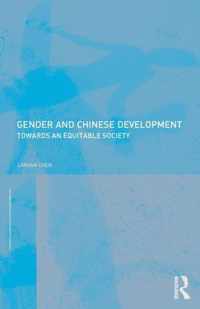 Gender and Chinese Development