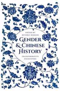 Gender and Chinese History