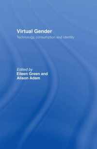 Virtual Gender