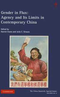 The China Quarterly Special Issues