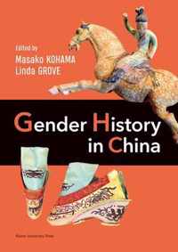 Gender History in China