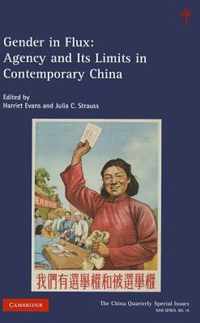 The China Quarterly Special Issues