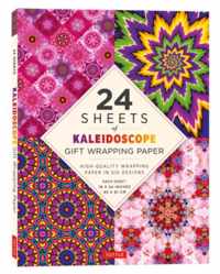 Kaleidoscope Gift Wrapping Paper - 24 sheets