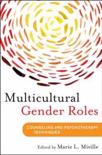 Multicultural Gender Roles