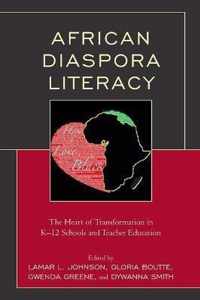 African Diaspora Literacy