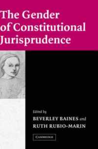 The Gender of Constitutional Jurisprudence