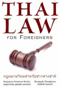 Thai Law For Foreigners