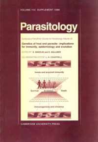 Parasitology