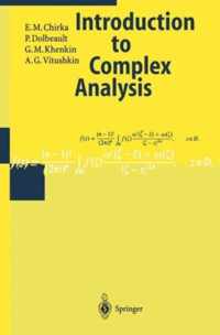 Introduction to Complex Analysis