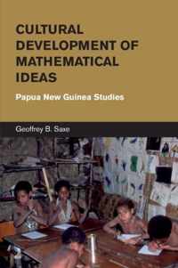 Cultural Development of Mathematical Ideas