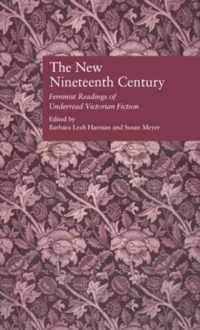 The New Nineteenth Century