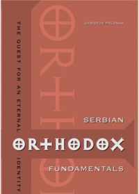 Serbian Orthodox Fundamentals