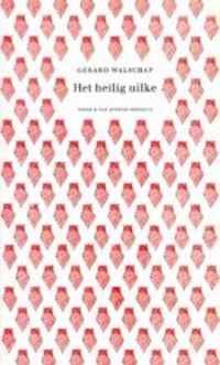 Het heilig uilke